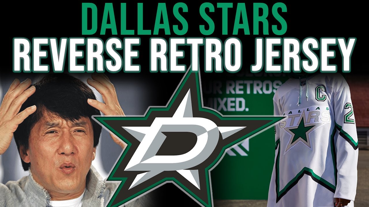 Dallas Stars Reverse Retro Jersey! WOMP WOMP! 