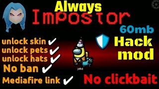 How to be always imposter among us mod apk 101% working trick || How to download among us mod apk