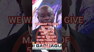 GACHAGUA: WE WANT TO GIVE RUTO 5M-6M SO THAT HE FORGETS SUPREME COURT