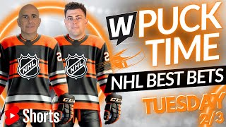 Tonight’s NHL Bets You CAN’T Miss! | Tuesday Picks, Predictions & Best Bets | PuckTime 2/3 📱