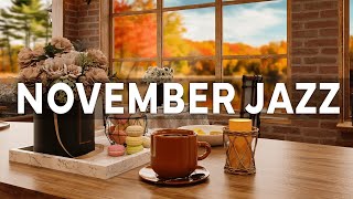Ноябрь Джаз | Уютная кофейня с расслабляющей джазовой и фоновой музыкой для работы, учебы