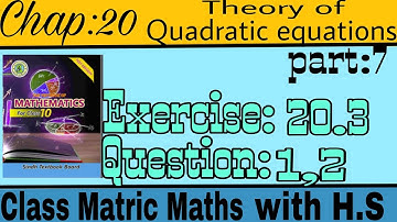 Unit 20 Exercise 20.3 Ques 1,2 || Chapter no 20 || Class Matric Maths new book