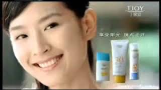 2007 05 31 CCTV2 广告