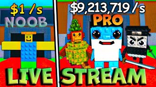 🔴 STEAL A BRAINROT | Live Part 420 #games #roblox #роблокс