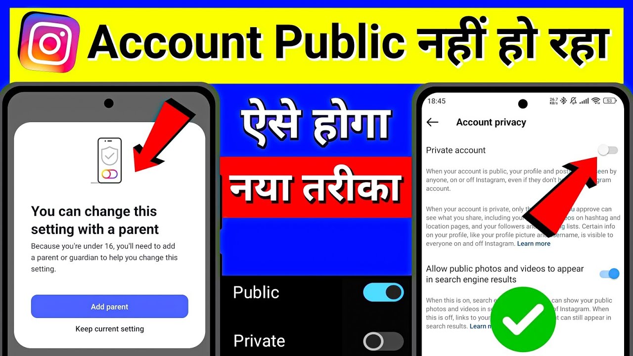 You Can Change This Setting With Parent Instagram Solve🤩✅? Instagram Account Public Nahi Ho Raha Hai