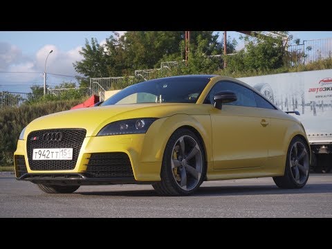 Video: Audi TTS Kupee Ja Rodster On Veidi Võimsamad (kuid Mitte Kiiremad)