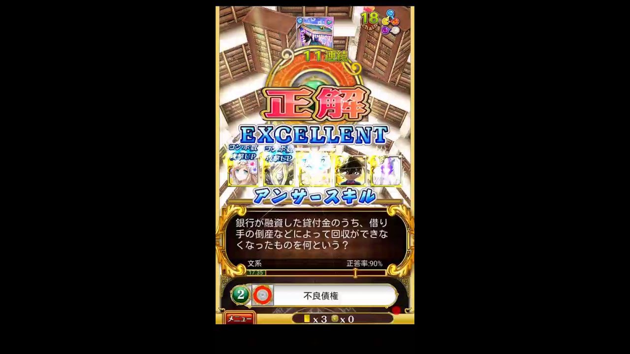 黒猫のウィズ ヴェルタ15 4 Youtube 黒猫のウィズ ヴェルタ15 4 Youtube