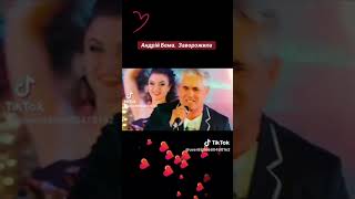 Spivae Sing Andriu Bema Ykranski Spivak Ukrainian Singer Of Ukraine