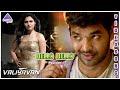 Valiyavan Malayalam Movie Songs Hello Hello Video Song Jai Andrea Jeremiah D Imman mp3