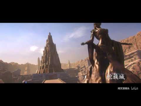 《斗破苍穹》动画第三季场景大公开