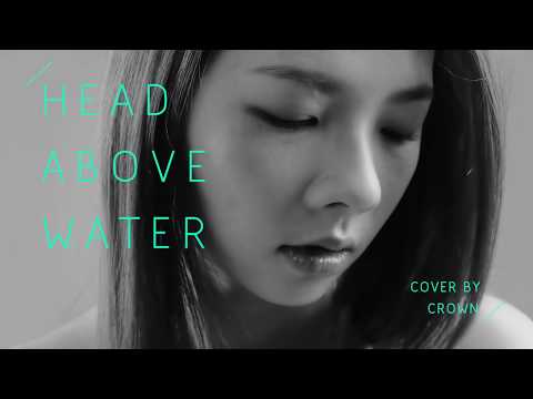 滴妹史上最大尺度!? 翻唱艾薇兒 Head Above Water ♥ 滴妹