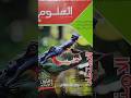 حل اسئلة وتدريبات كتاب الامتحان علوم للصف الأول الإعدادي ترم ثاني 2025