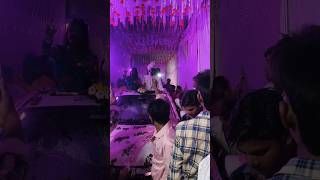 #Video 📸 | भाई के बारात में |😜| #viral #video #trending