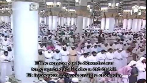ج2 تهجد ليلة 28 رمضان 1435 من المسجد النبوي- سورة الأعراف [31-84] الشيخ صلاح البدير