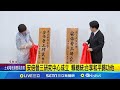 安倍晉三研究中心成立