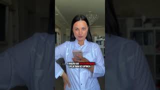 УБИРАЕТ МОРЩИНЫ БЕЗ БОТОКСА 💉 #косметологказань #skincare #уходзажирнойкожей