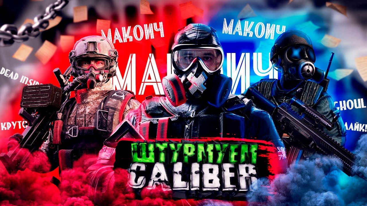 лост лайт стрим - YouTube