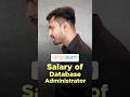 🔥Database Administrator Salary 2025: What to Expect in the Industry #shorts #simplilearn