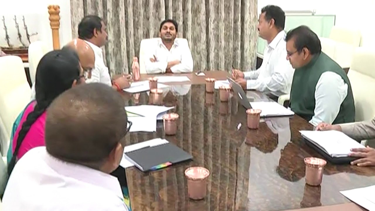 AP CM YS Jagan Review Meeting Visuals with Agriculture department Officials || Vijayawada.