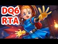【ドラクエ6】DQ6RTA通したい【2022/06/18】