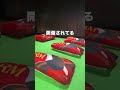 出来立てのパルムが食べれる原宿で開催中の大パルム展が最高過ぎた件