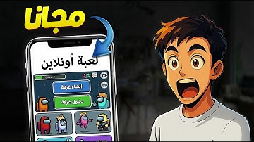 أداة ذكاء اصطناعي مجانية تحول الكلام الى تطبيق Antigravity IDE