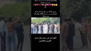 Passu diddar Gilgit #diddargah #passu #passucones #gilgitbaltistan #hunza #ghizer #socialnews