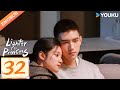 Lighter Princess EP32 Good Girl And Her Rebellious Genius BF Chen Feiyu Zhang Jingyi YOUKU 