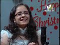 ക്രിസ്മസ് രാവണഞ്ഞ  നേരം | Christmas Ravananja Neram | Anju Joseph | Athmeeyayathra Mp3 Song