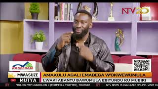 Famous Mwasuze Mutya: Lwaki abantu bawumula ebitundu ku mubiri | Henry Kibirige Wealth