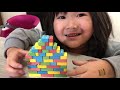カラフルブロックでお家づくり Ate Color Block!?