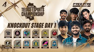 🔥Telugu Esports Championship | Free Fire Max | Knockout Stage Group A - Day 1 #classyff #renugaming