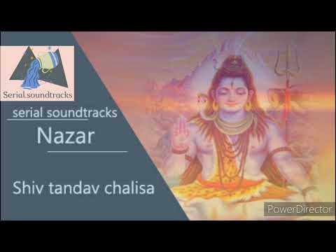 Nazar  1 Shiv Chalisa