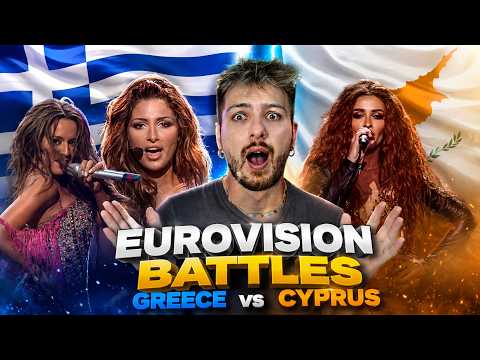 Greece VS Cyprus - Eurovision Battles | ItsmeZisis