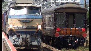 ２５３）【第９９日】日本一長いきっぷの旅《幡生駅→下関駅》夕方の部