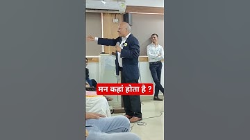 Where is the mind? #omgbookofrecords #businessdevelopment #dineshgupta #business #limcabookofrecord