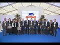 Ursa italia  inaugurazione stabilimento bondeno  24 febbario 2015