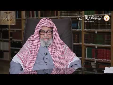 صفة الطلاق البدعي والطلاق السني لمعالي الشيخ صالح الفوزان