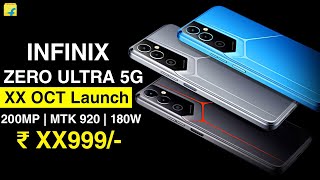 Infinix ZERO ULTRA 5G Launch Date Officially Confirmed 🔥 Price, Specs, Features, Camera, Review