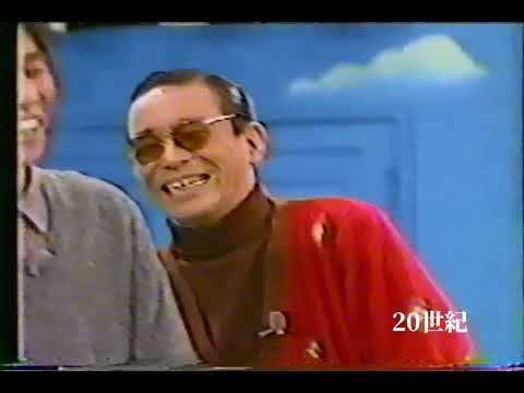 19861212 たけしフライデー襲撃事件直後のタモリさんま