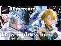 【厚塗り】📝個人的な髪の塗り方🎨🐧【Speed painting】[Genshin/Freminet/Wanderer]