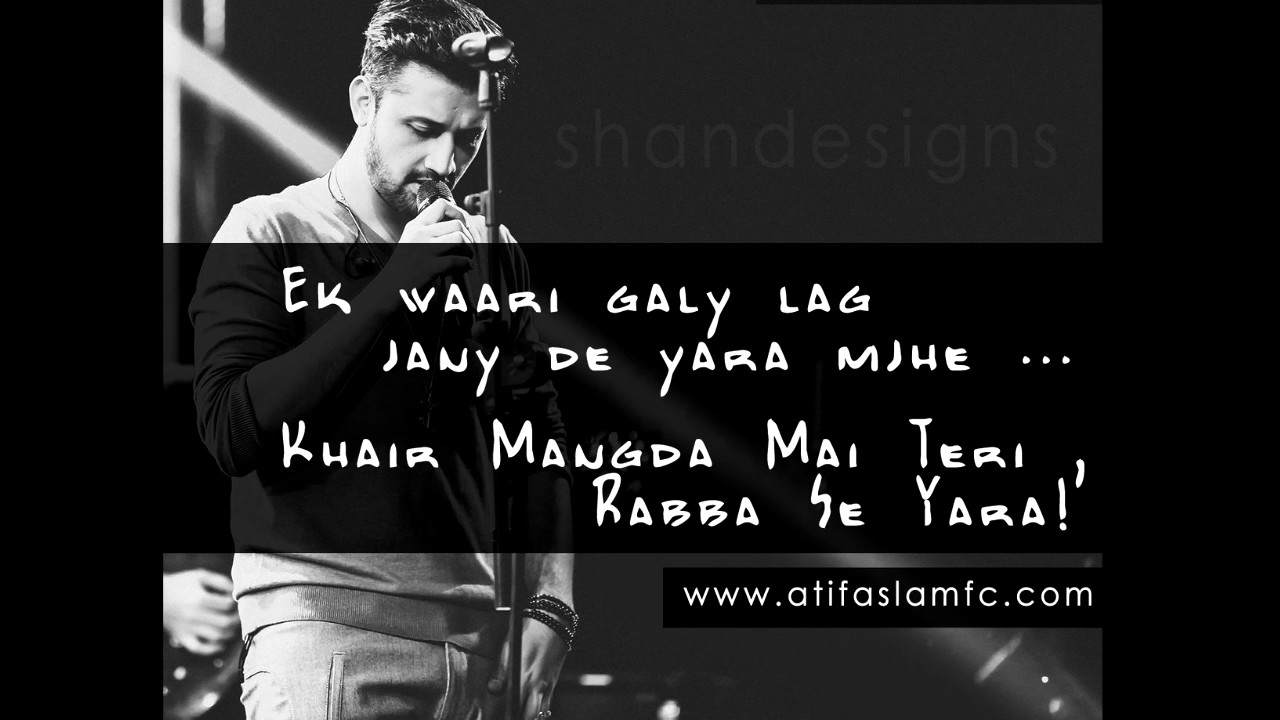 Atif Khair Mangda Remix (HI10)