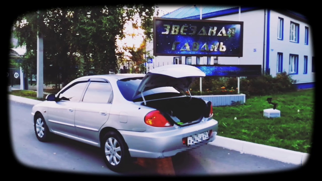 Багажник kia spectra
