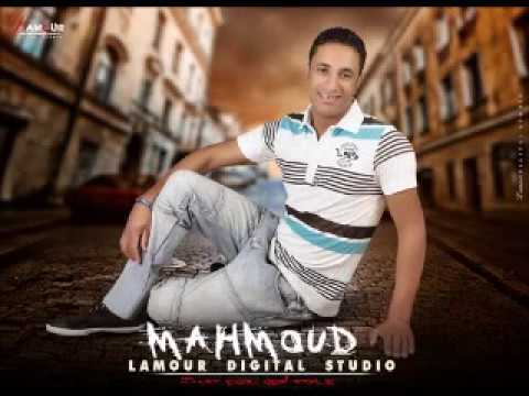 تبقى انت اللى ليا