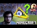CEM İLLUMİNATİ'Mİ? | Minecraft Türkçe Master Builders | Bölüm 44