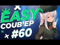 ⚠️EASY COUB&#39;ep #60⚠️ | Лучшие приколы Март 2021 / anime coub / amv / gif / coub / best coub
