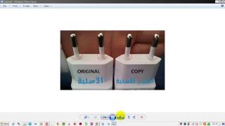 تعرف على الفرق بين المنتجات الأصلية والمقلدة والمزيفة  الشواحن والكميرات وبطاريات الهواتف screenshot 2