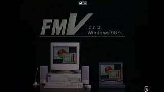 1997年のCM 富士通FMV