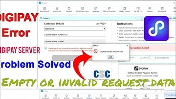 Csc Digipay empty or invalid request data problem | Digipay balance check Failed Digipay Csc