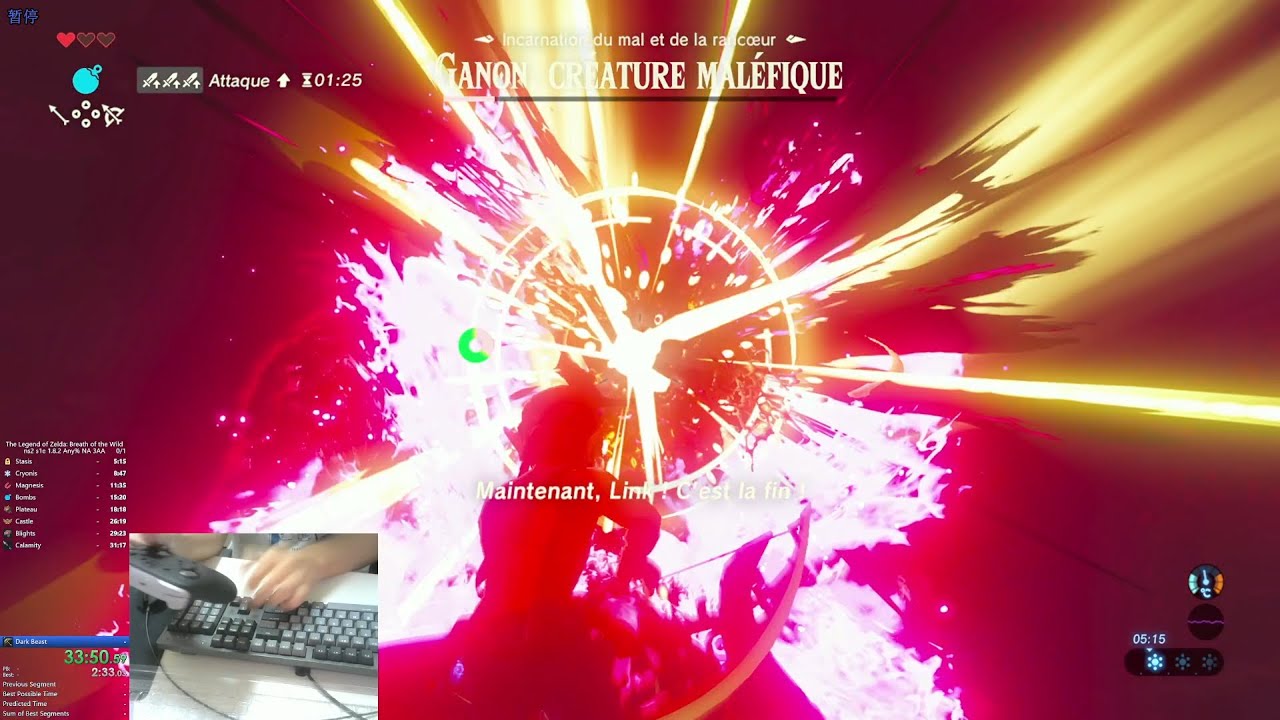 【Nightmare4214】ns2 s1e 1.8.2 any% NA 3AA 33:51